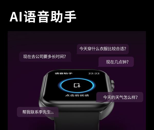 Z3 中文详情页切图 (14).jpg