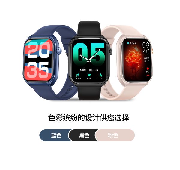 Z3 中文详情页切图 (18).jpg