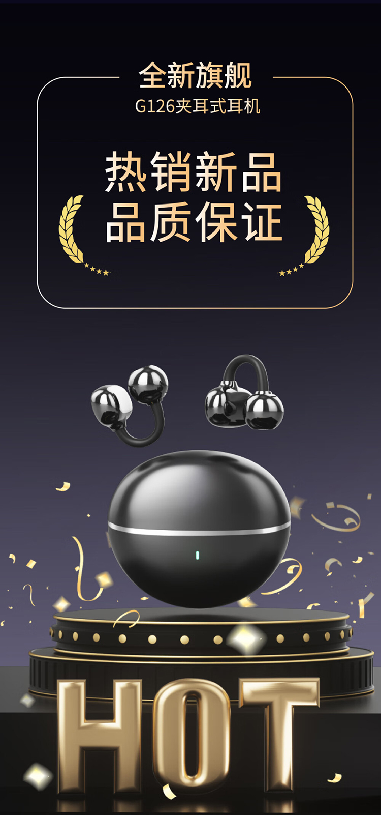 详情图片_05.jpg