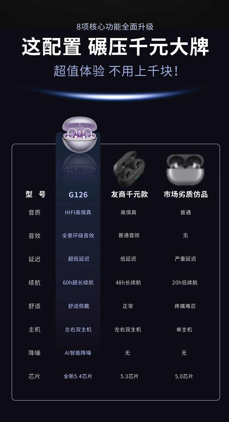 详情图片_06.jpg
