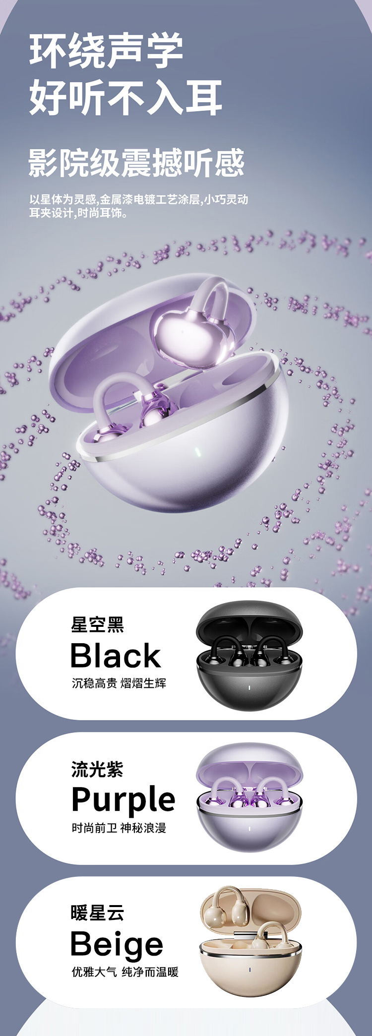详情图片_09.jpg