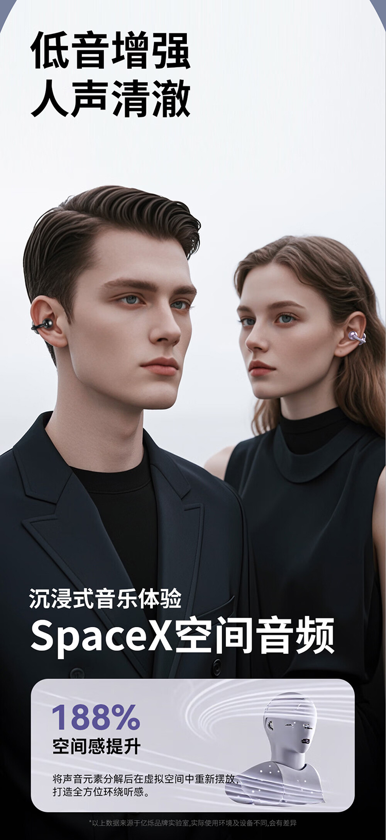 详情图片_10.jpg