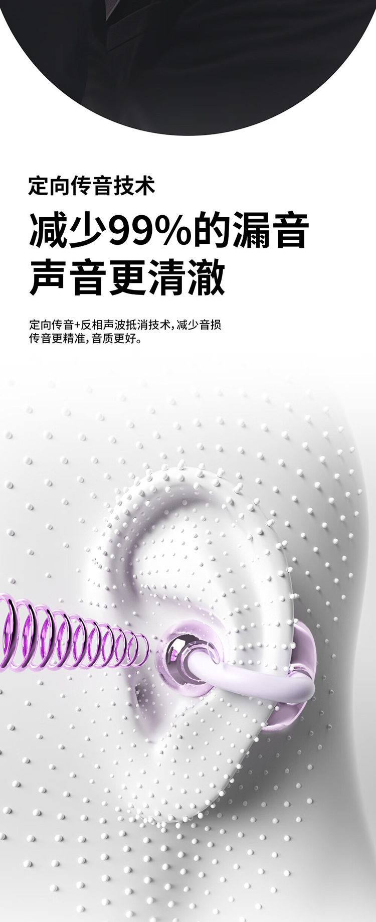 详情图片_14.jpg