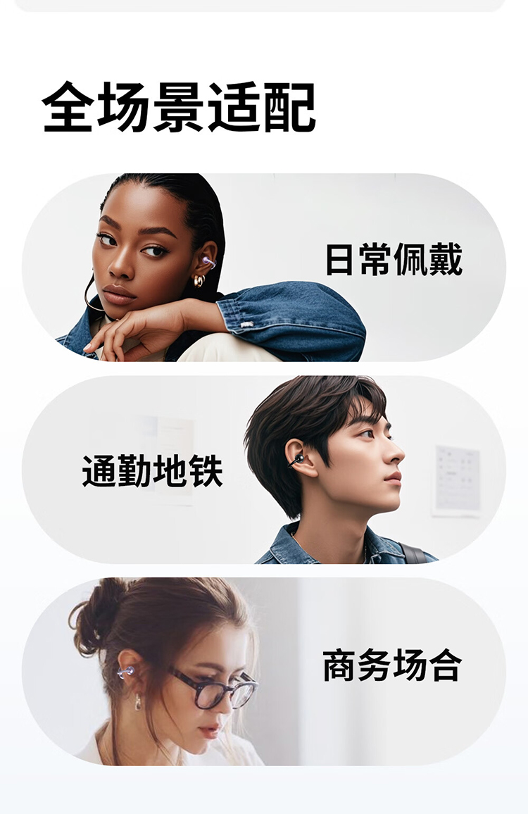 详情图片_19.jpg