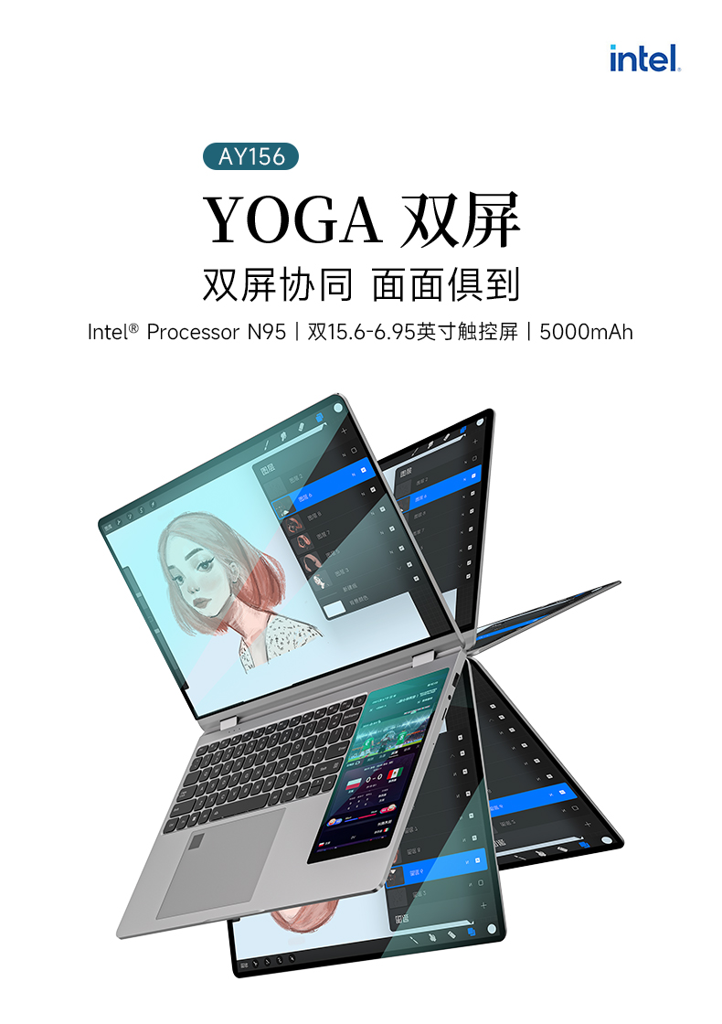 AY156-YOGA_01.jpg